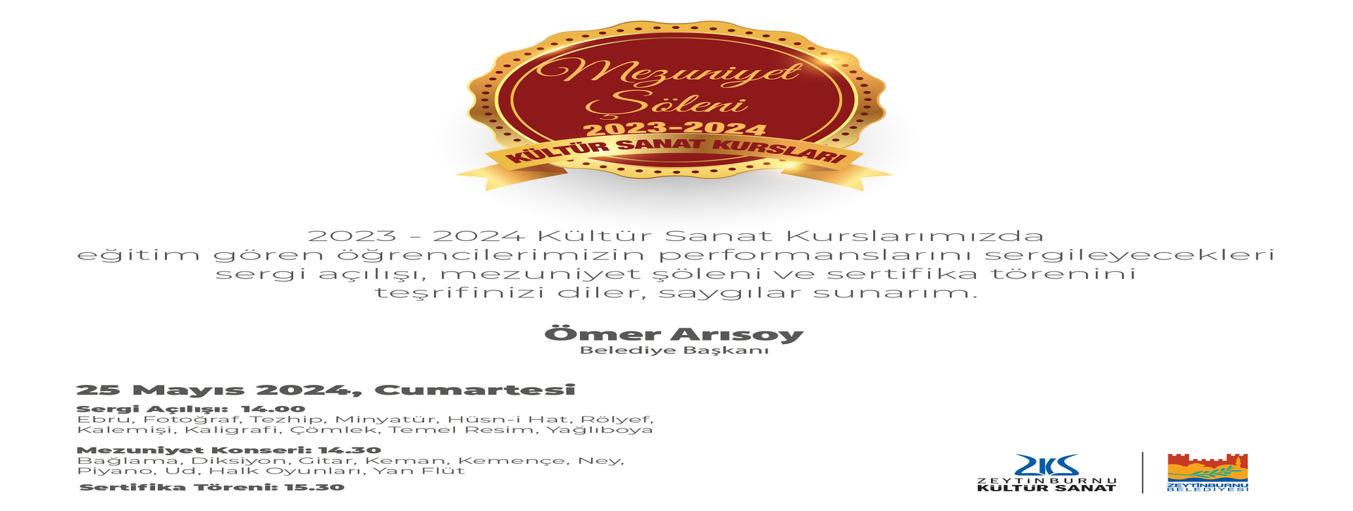 article/header_images/1316.jpg